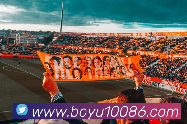 博鱼体育服务体系